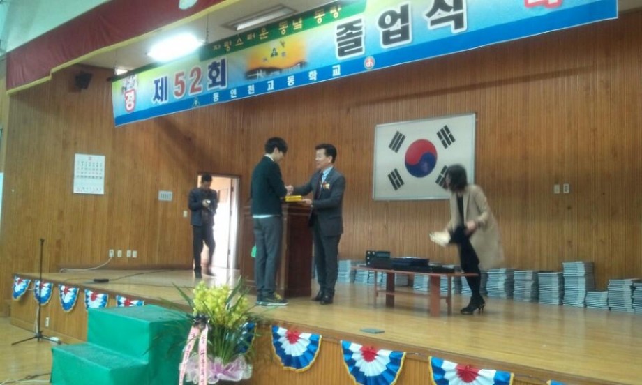 KakaoTalk_20150511_102240762.jpg