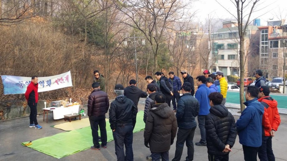 20150308_090246.jpg