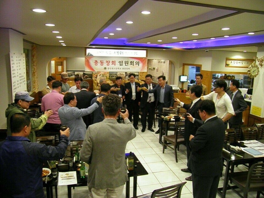 KakaoTalk_20160425_104047841.jpg