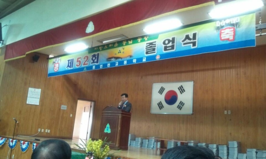 KakaoTalk_20150511_102203663.jpg