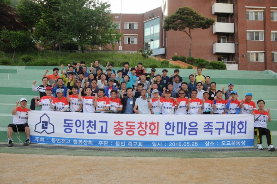 LJC_4985.JPG