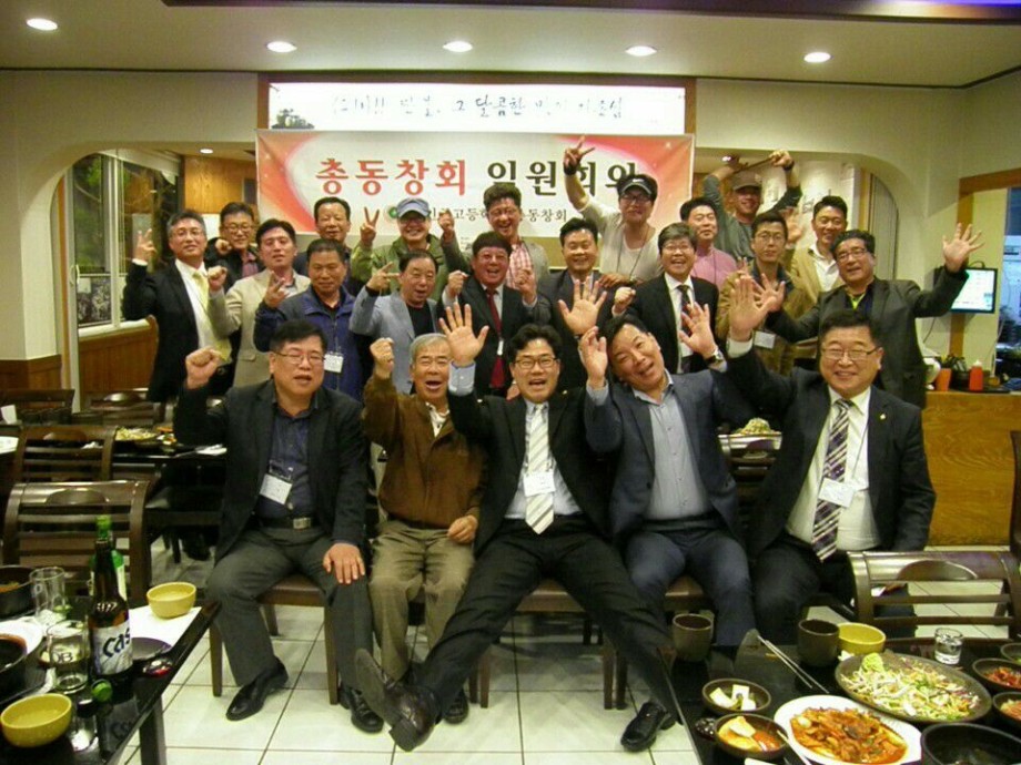 KakaoTalk_20160425_104049165.jpg