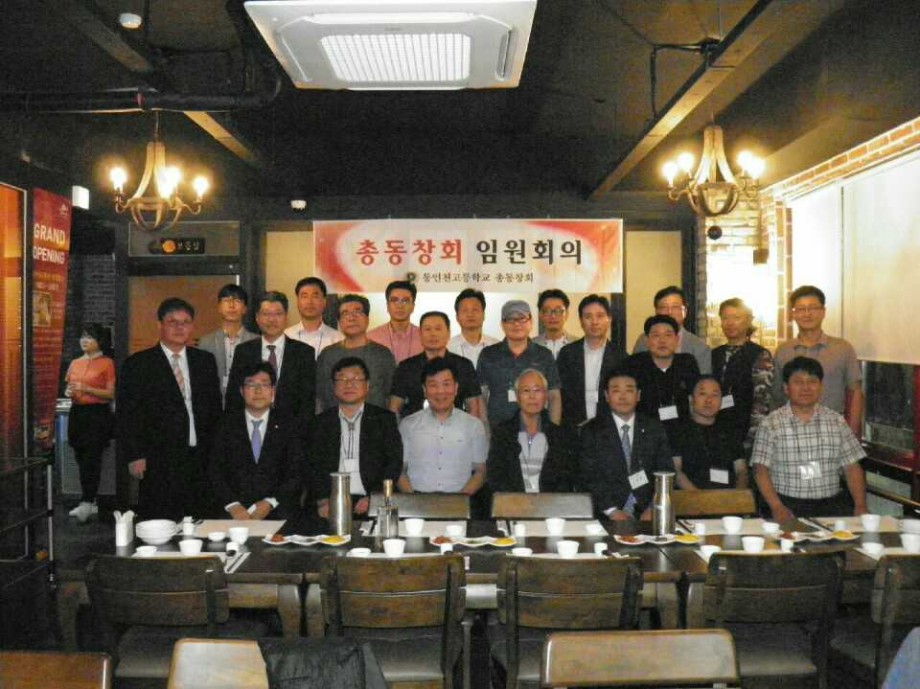 KakaoTalk_20160905_134505535.jpg