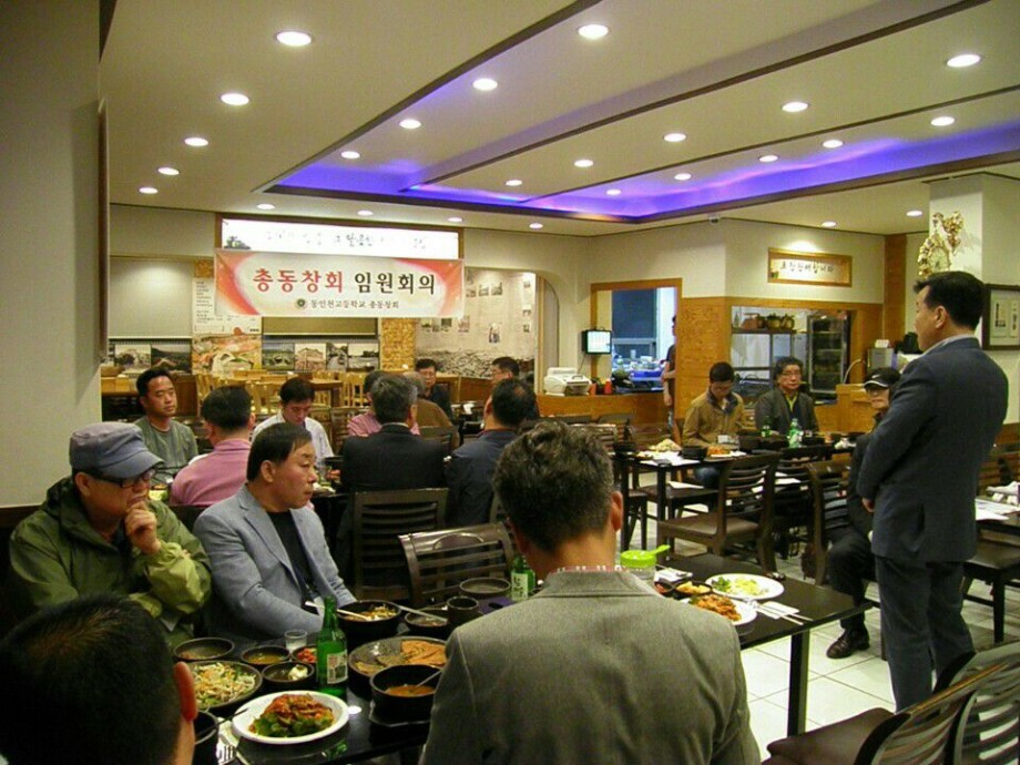 KakaoTalk_20160425_104047391.jpg