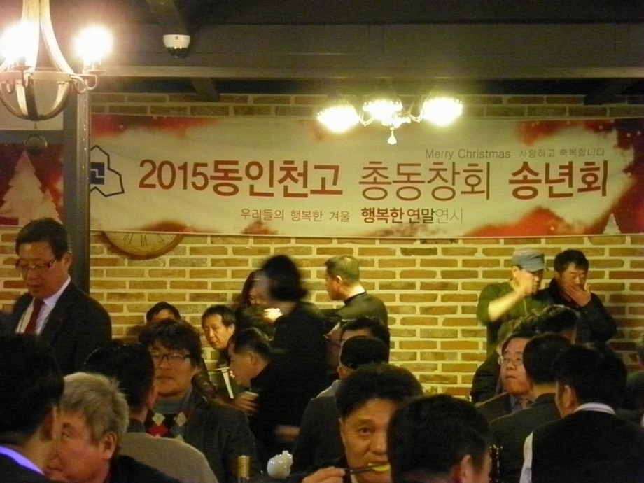 PC232166.JPG
