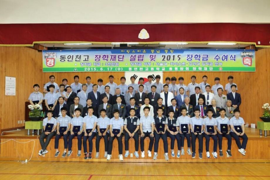 gadUd015d5cgs5dq1sq5_hmd2us.jpg
