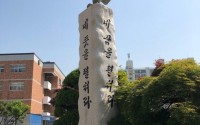 KakaoTalk_20180531_182854782 - 복사본.jpg