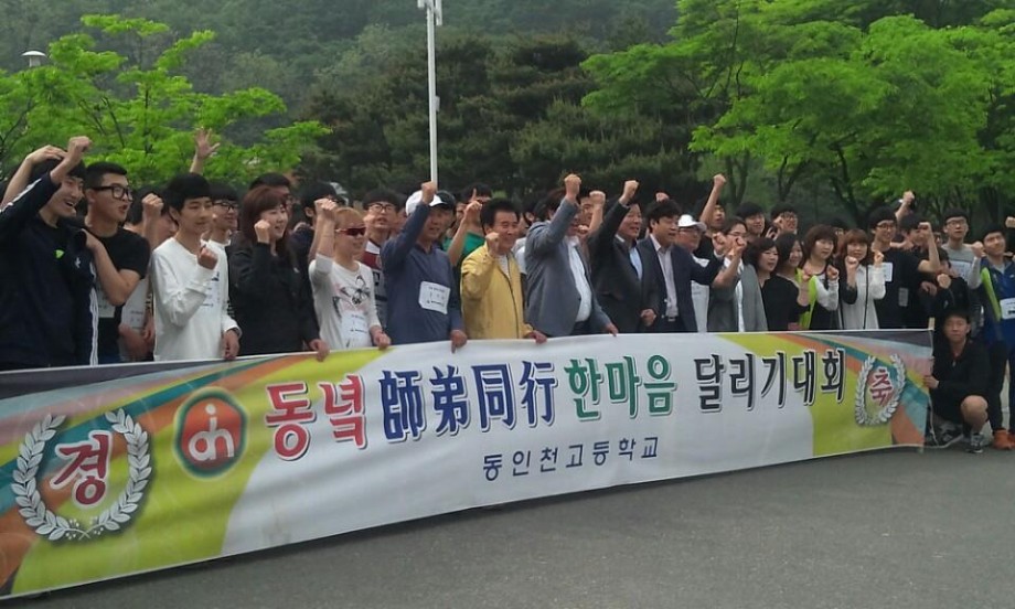 KakaoTalk_20150515_103724865.jpg
