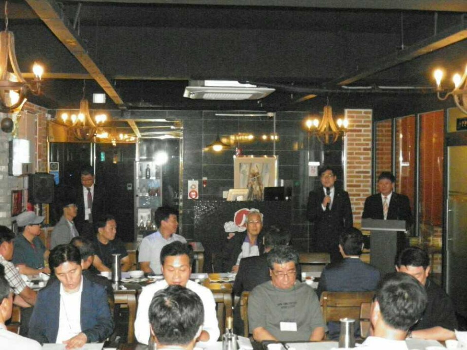 KakaoTalk_20160905_134506281.jpg