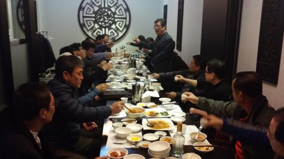 20150316_195611.jpg