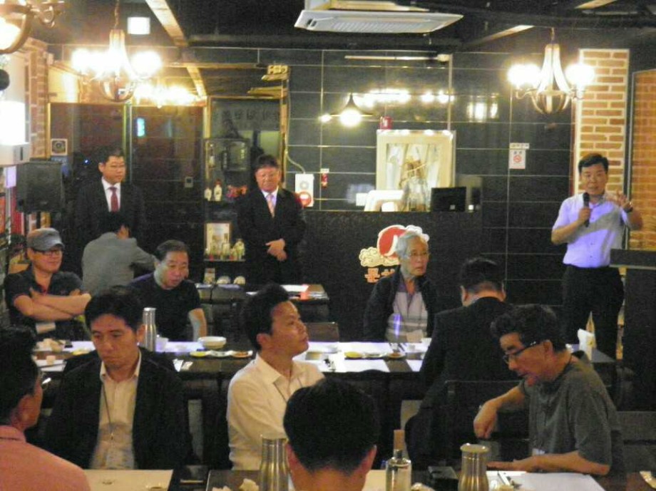 KakaoTalk_20160905_134504791.jpg