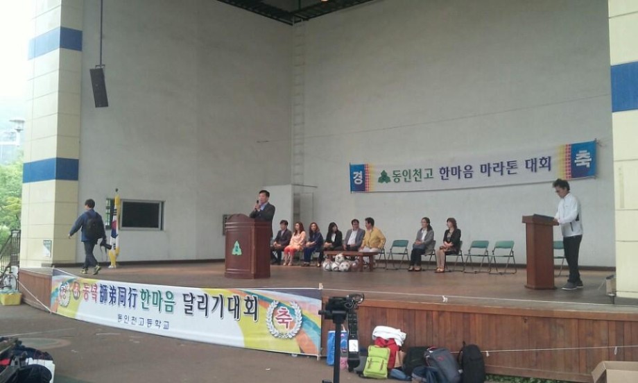 KakaoTalk_20150515_103629228.jpg