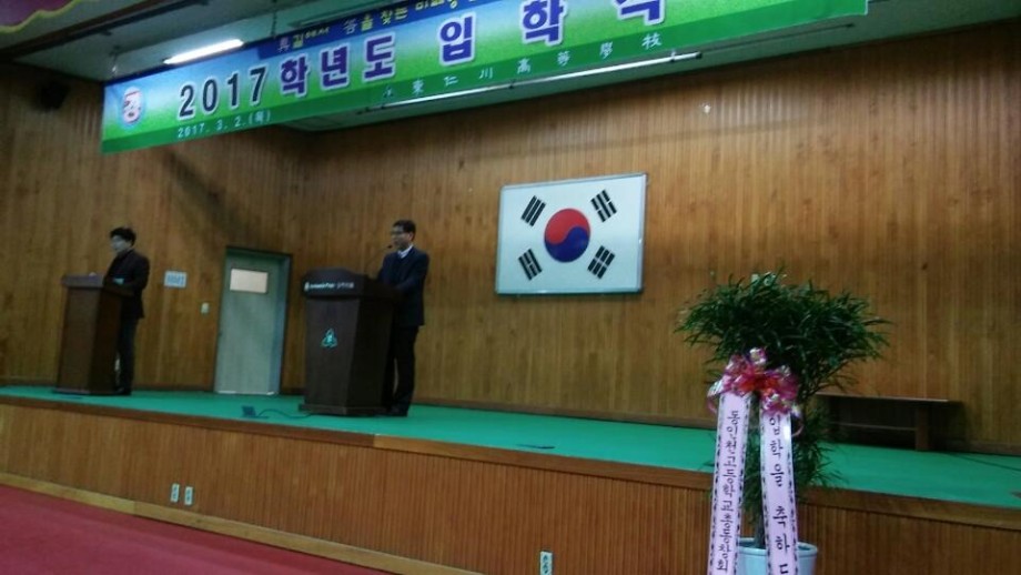 KakaoTalk_20170302_101350979.jpg