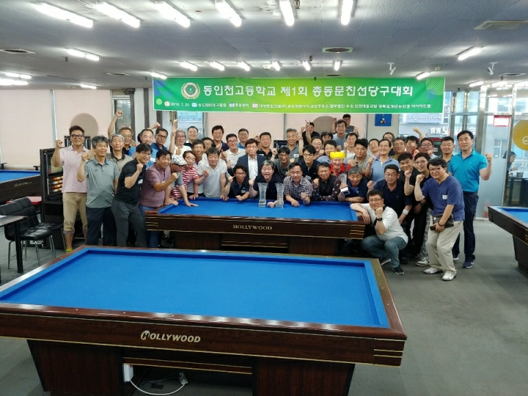 legacy_5f292df3a9895e4fead95841.jpg