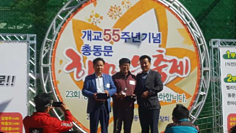 legacy_eadfbfa92d1732c99cdae6ed.jpg