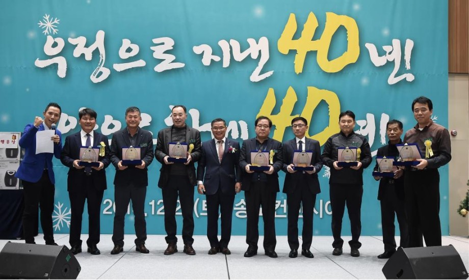 시상.jpg