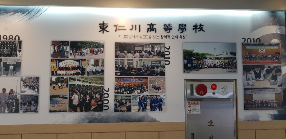 KakaoTalk_20181024_091021574.jpg