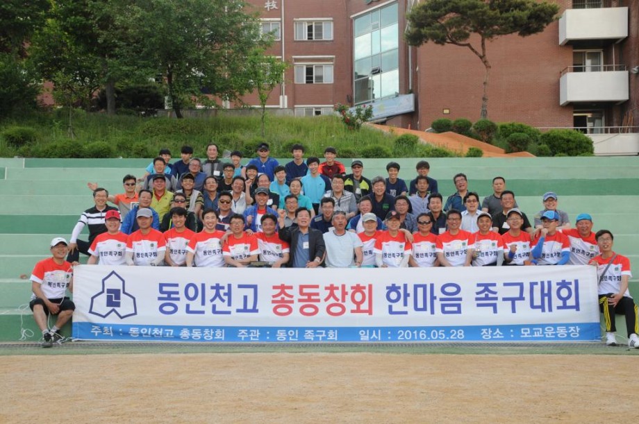 LJC_4982.JPG