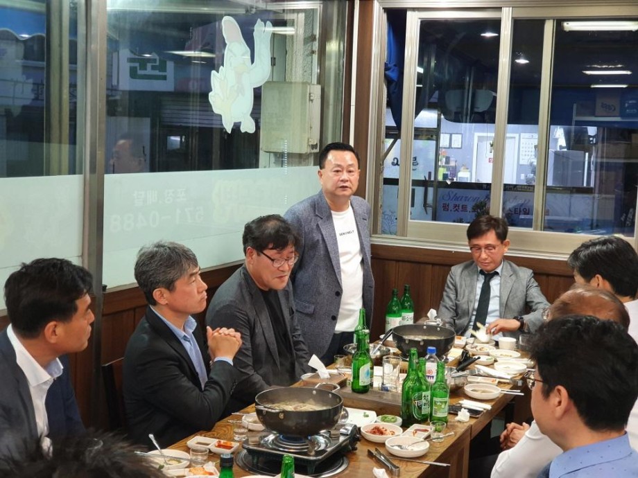 회장단2.jpg